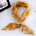 /msite/products/detail/productid/63277990/id/1520480.html